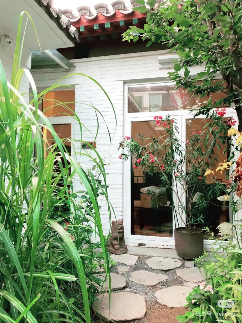 Peking Garden Boutique Hotel Zewnętrze zdjęcie