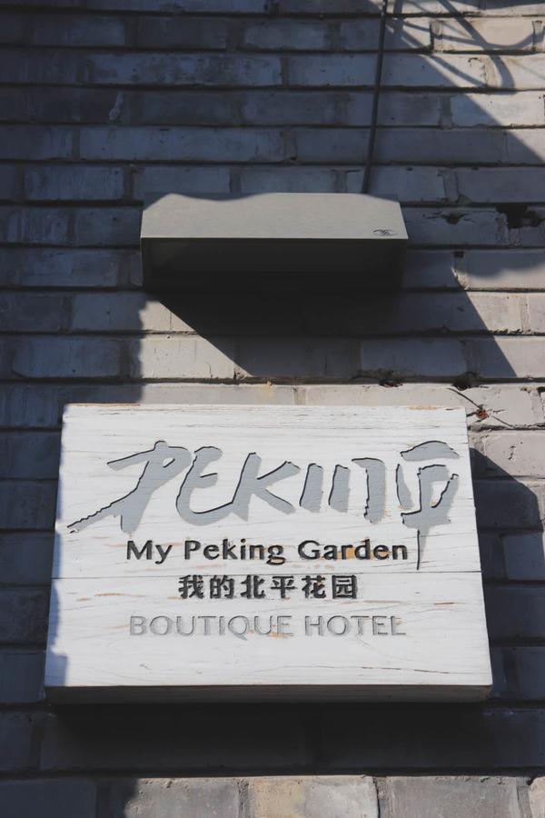 Peking Garden Boutique Hotel Zewnętrze zdjęcie